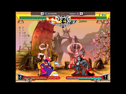 Vampire Savior - 🇯🇵 HsienkoH86(B) vs 🇯🇵 adabana(A) | Fightcade (2026-07-08 11:00 UTC)