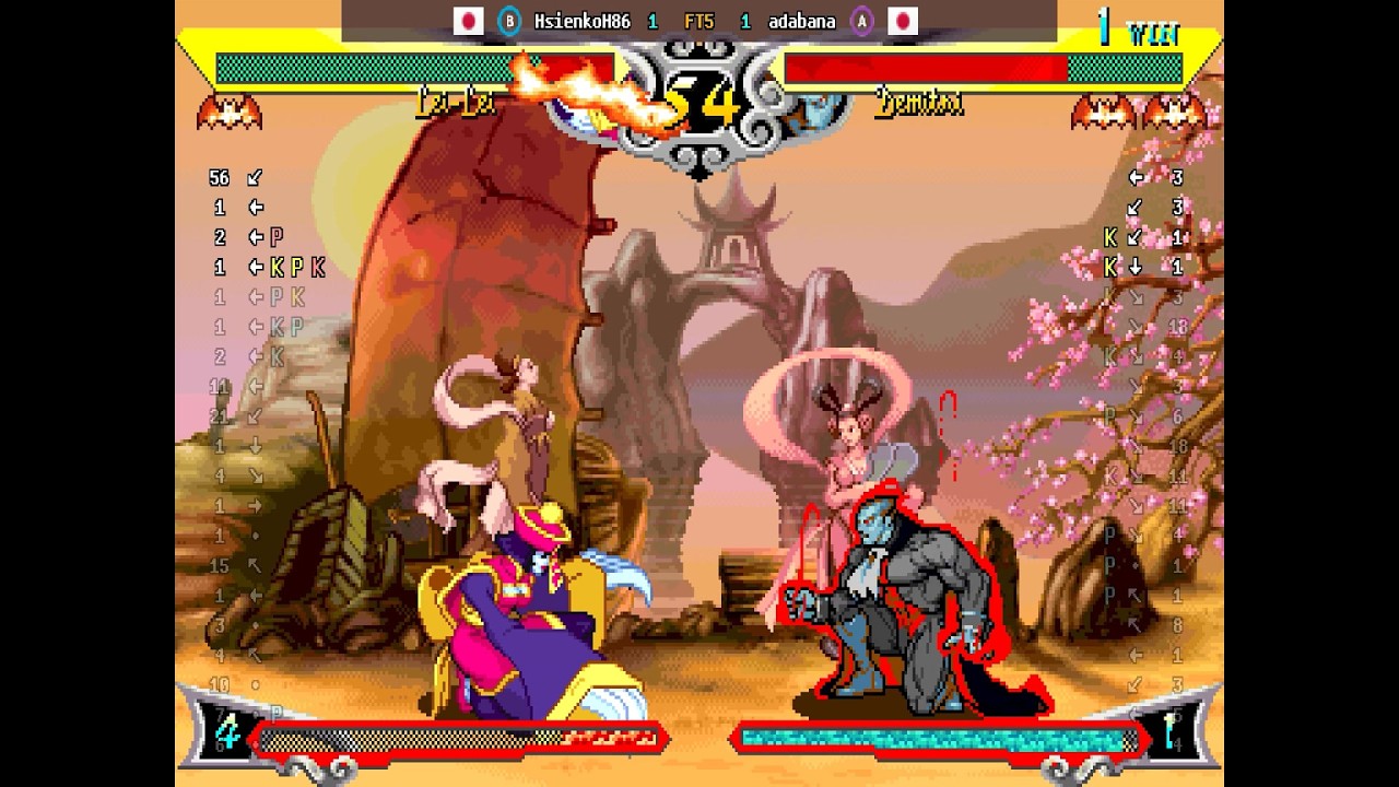 Vampire Savior - 🇯🇵 HsienkoH86(B) vs 🇯🇵 adabana(A) | Fightcade