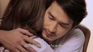 Video thumbnail of "DHAS Love Station | เก็บ - Blue Shade Feat. ติ๊ก ชีโร่ [Official MV]"