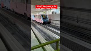 Miami’s Metromover at the Government Center Station.🇺🇸 #miami #metromover #trainspotting