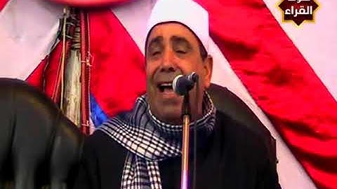 مقطع من سورة الرحمن للشيخ محمود الخشت روعه