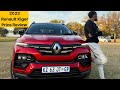 2023 renault kiger price review  cost of ownership  practicality  features  10 turbo intens 