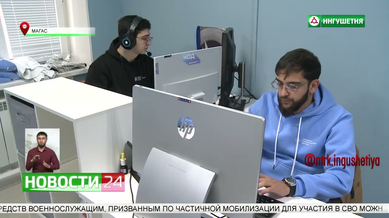 электронное образование