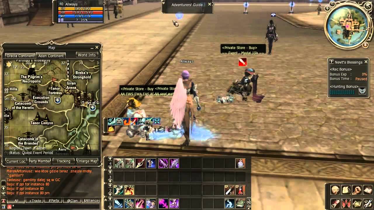 13. Lineage 2: Kici kici Cougar