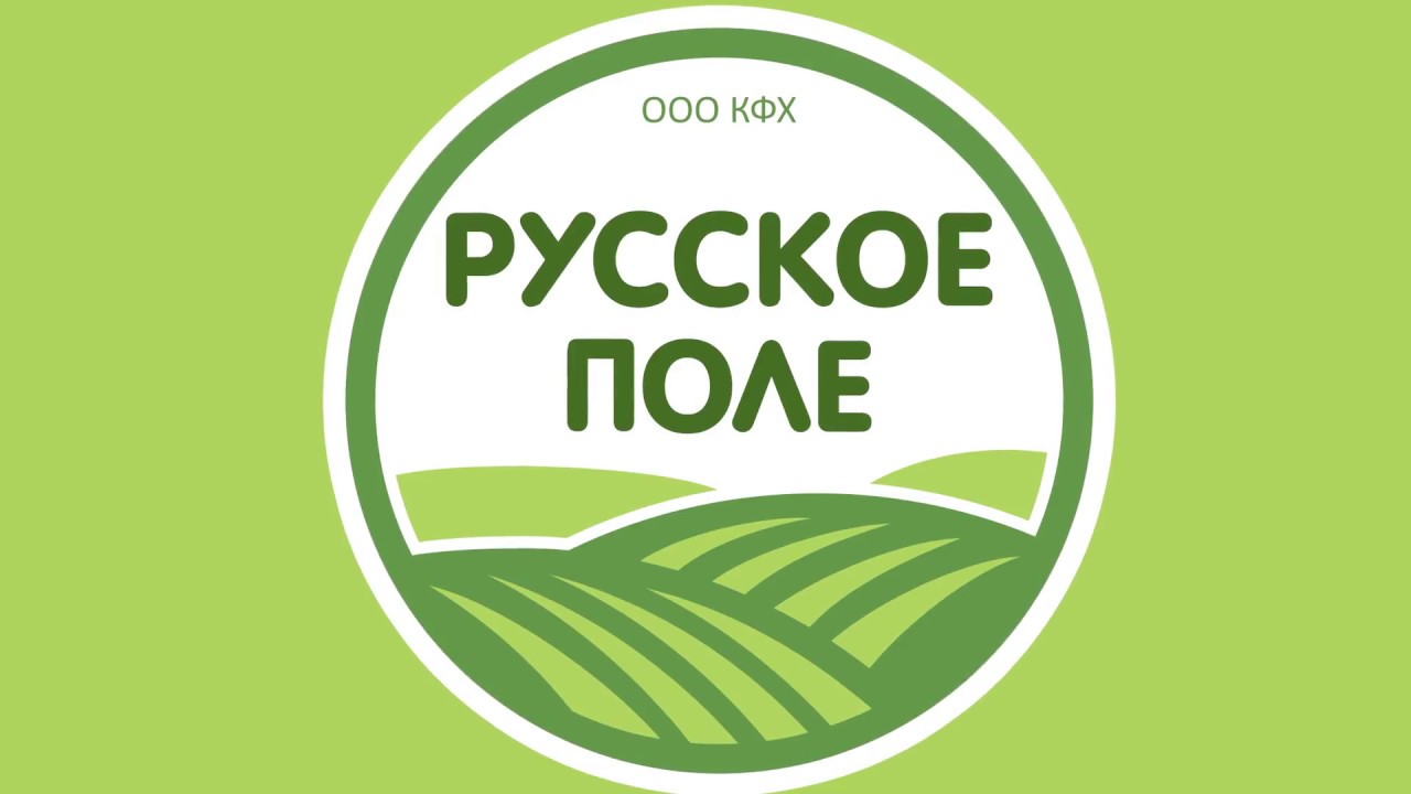 Русское Поле Интернет Магазин