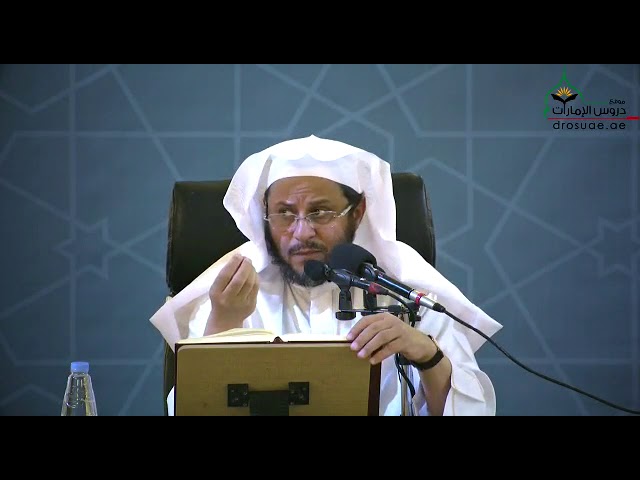 رسالة للتجار: لا تشتري النار بدراهم زائلة عنك وتجعلها وقودك في النار. لفضيلة الشيخ عزيز بن فرحان