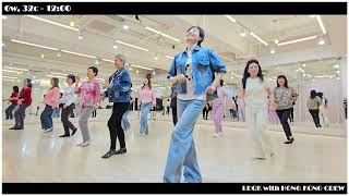 Alo Alo Line Dance l Improver l 알로 알로 라인댄스 l Linedancequeen with Christie Lim