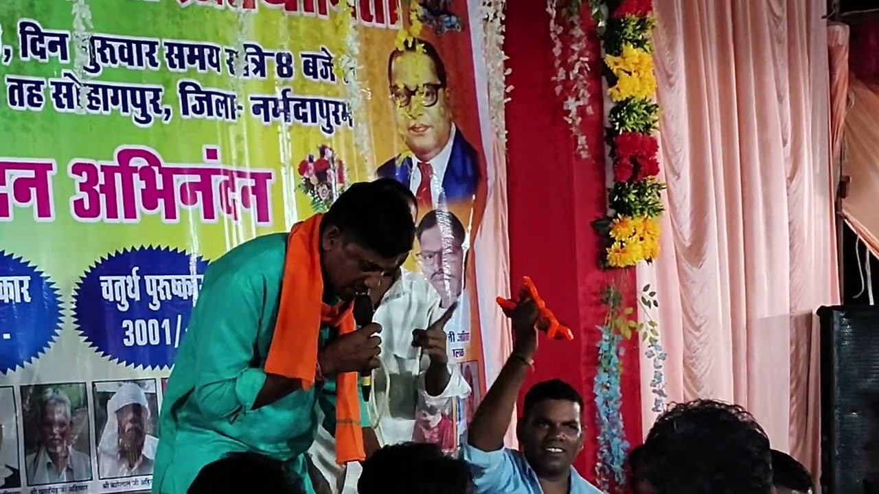 Sharda Jas Mandal Kumhabad 