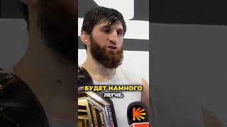 Магомед Анкалаев уверен, что бой против Алекса Перейры будет лёгким #ufc #анкалаев