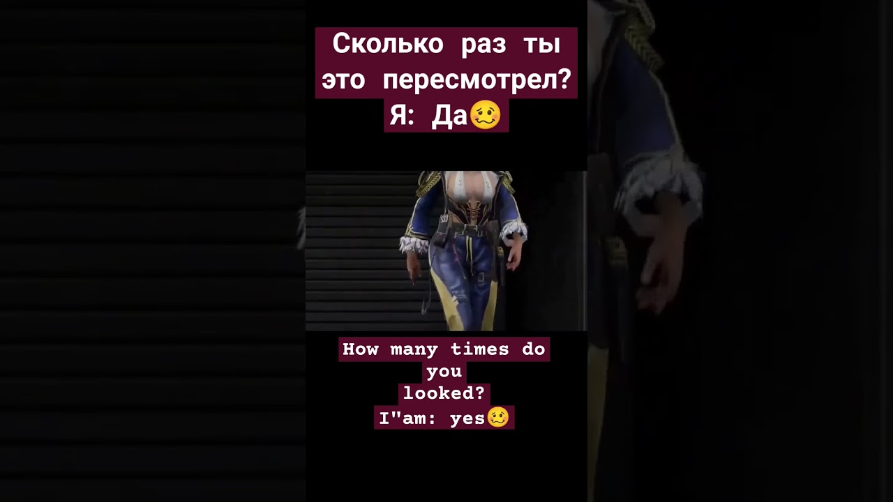 Free Fire 3D animation🥴 