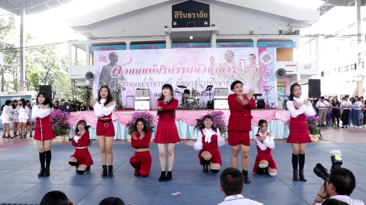 [140219] TWICE - HEART SHAKER , What is Love? (Cover Dance)