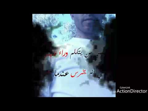 أنا أصــــــــلأ واخد علــــــي الوجع 