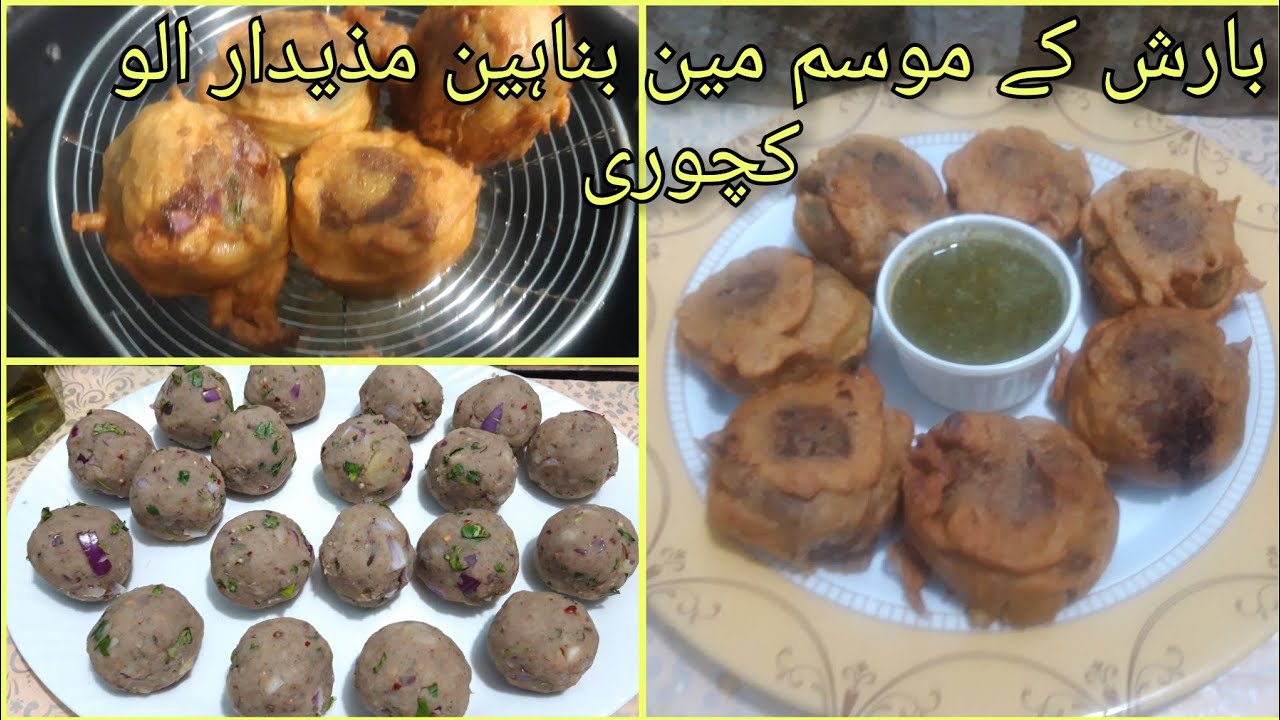 Quick & easy aloo kachori recipe||بارش کے موسم بازار سے اچھی کچوری گھر پہ By cooking with Ayesha1122