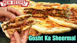So Soft and Flavorful?😱 Everyone Will Lick Their Fingers! Old Delhi Style Beef Sheermal | Gosht S... screenshot 3