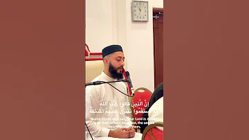 Surah Fussilat Explained In Detail 