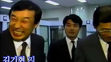 뚱땡남 하나은행