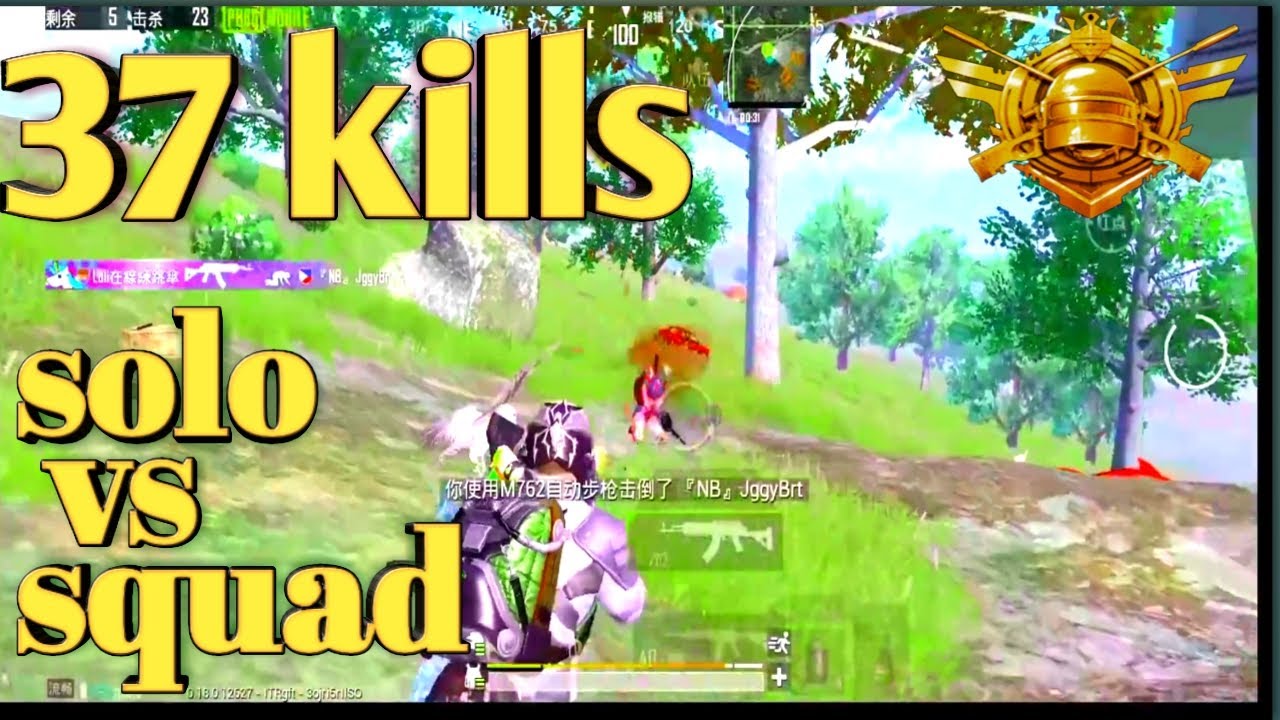 Solo vs Squad 37 kills Almost Record in season 14 - YouTube