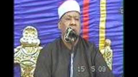 أبوالوفا الصعيدي / سورة مريم / جزء 1