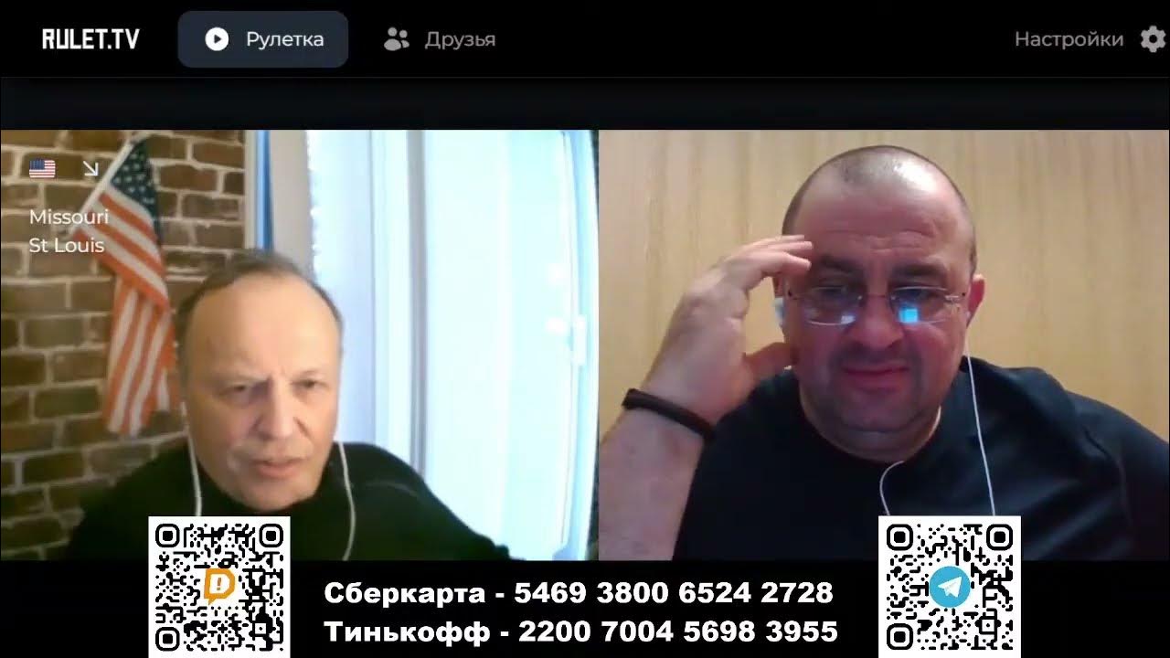 Фото предателей родины. Фото предателей родины