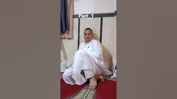 سورة مريم 22 رمضان _1❤ الشيخ نادر ابو سناده ❤🥰