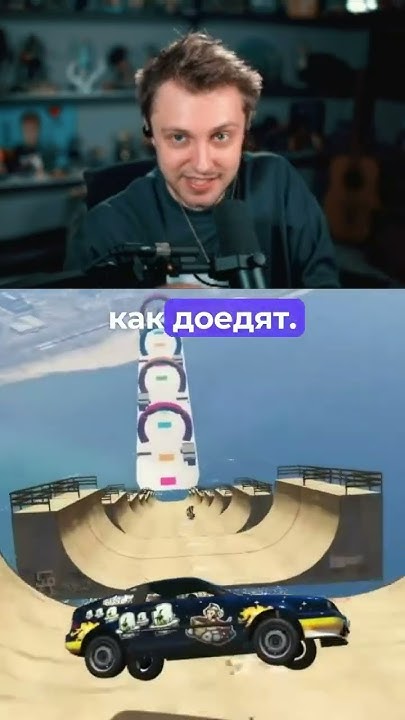 лайки за еду #stint #stintik #твичлучшее #твичстрим - YouTube
