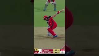 Ab devillierse shots #trending #ytstudioes #viral #cricketshorts #rcb #rcbforever #reels