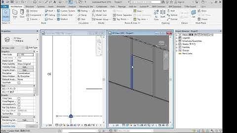 Revit Tutorial: How to add door in curtain wall, Change curtain wall into door