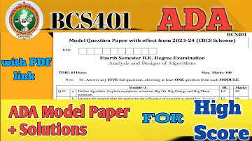 ADA Model Question Paper with Solutions  |#vtu  #bcs BCS401 | CSE 4th Sem 2024 | PDF
