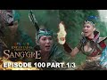 Sang'gre: Deia Defends Her Mother from Flamarra’s Fury! 🔥 | Encantadia Chronicles Episode 100 Part 1