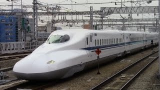 X0編成】N700系先行試作車＠新大阪 2015/01/29 - YouTube