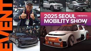 What’s new at the 2025 Seoul Mobility Show?