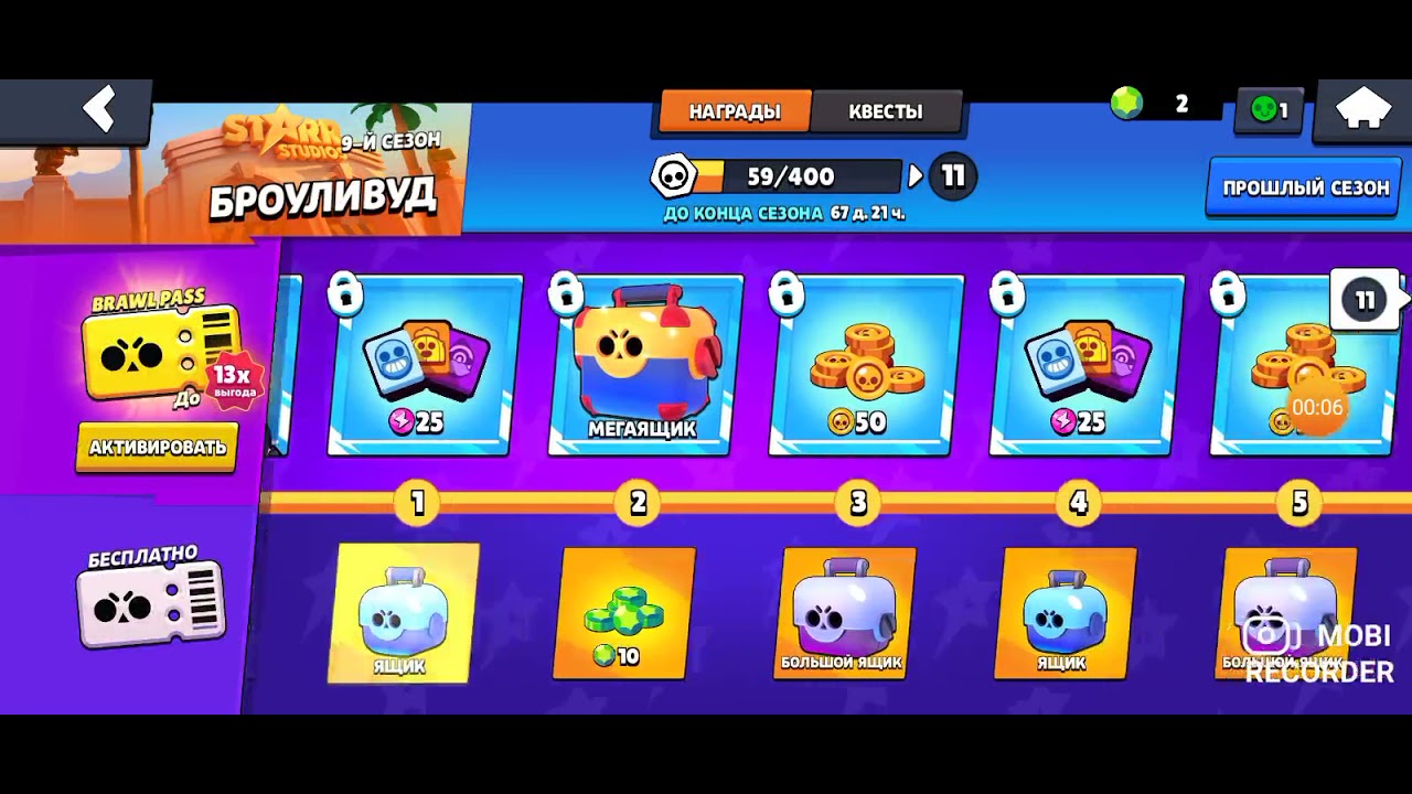 Открытие ящиков 📦📦📦