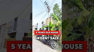 5 வருட பழைய வீடு விற்பனைக்கு ☎️ 9566825416 | House for sale Vaiyampalayam Coimbatore