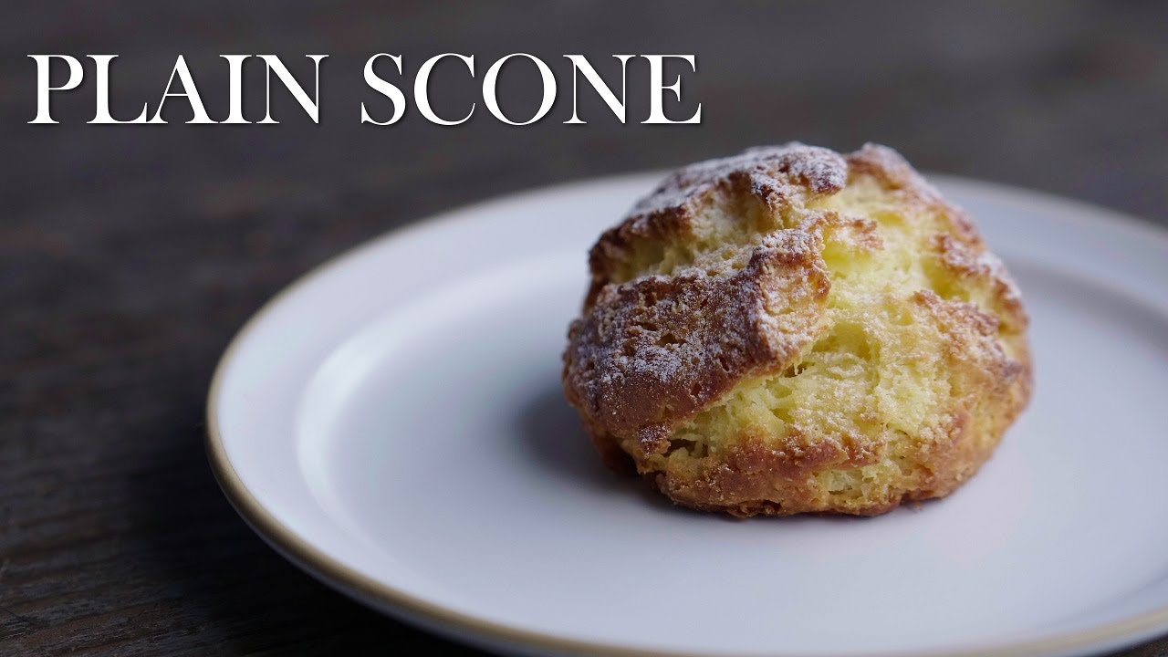 ⁣【プレーンスコーン】パティシエが教える失敗しない Plain Scone