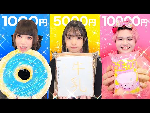 ボンボンTV - YouTube