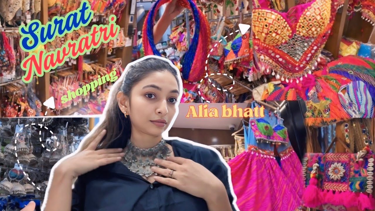 📍Surat textile market || Best shopping place in surat 🛍️ #navratrispecial #surat 