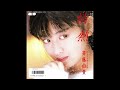 [80년대 J POP] 情熱 (정열) - 斉藤由貴 (사이토 유키, Saito Yuki)