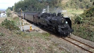 C11-325牽引旧型客車SL飯山線ロマン号試運転　土市→越後水沢にて
