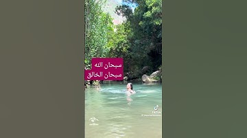 #تلاوة_خاشعة #تلاوة_هادئة # #اسلام_صبحي #خواتيم_سورة_المؤمنون #قرآن_كريم #trending #اكسبلور