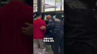 宗教組織境外干預案 中國男子獲撤銷控罪｜SBS中文