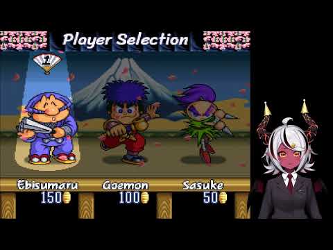 Imakuni - Ganbare Goemon 2: Kiteretsu Shōgun Magginesu