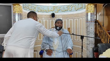 تلاوه الشيخ القارئ الشيخ خالد غريسي الجزائري حفظه الله /  الخميس  / 25  سبتمبر 2025