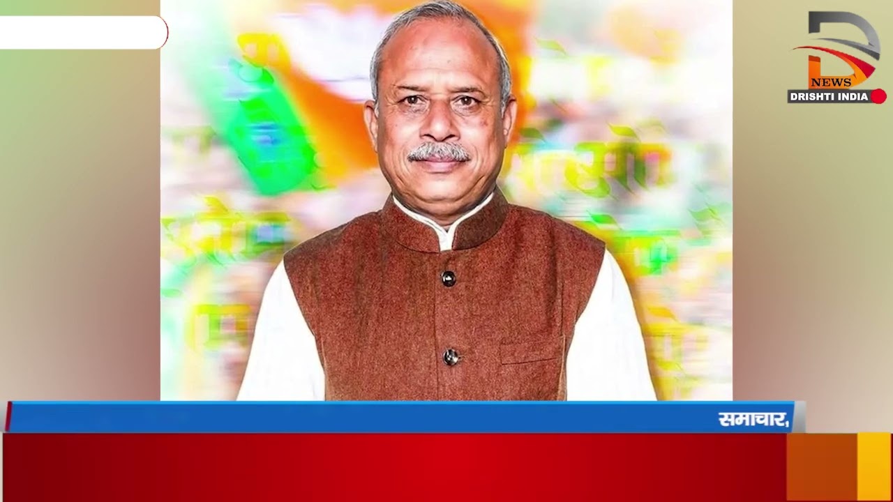 भोपाल | निगम मंडलों में नियुक्तियों की झड़ी, जारी हुए आदेश