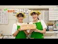 アサカベーカリー【朝霞市】