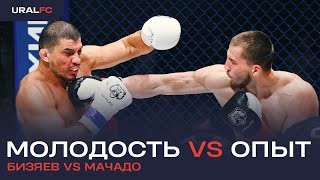 K-1 Title fight: Ariel Machado vs Valeriy Bizyaev #UralFC2