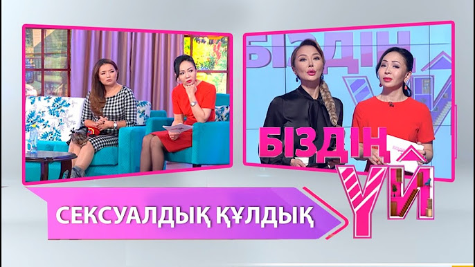 Жұбайым екеуіміз бұталардағы сурет Ағасы әпкесін жыныстық қатынас үшін ренжіткен