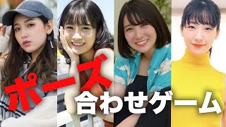 【5分でできる室内遊び】準備なしですぐ盛り上がるアイデア集