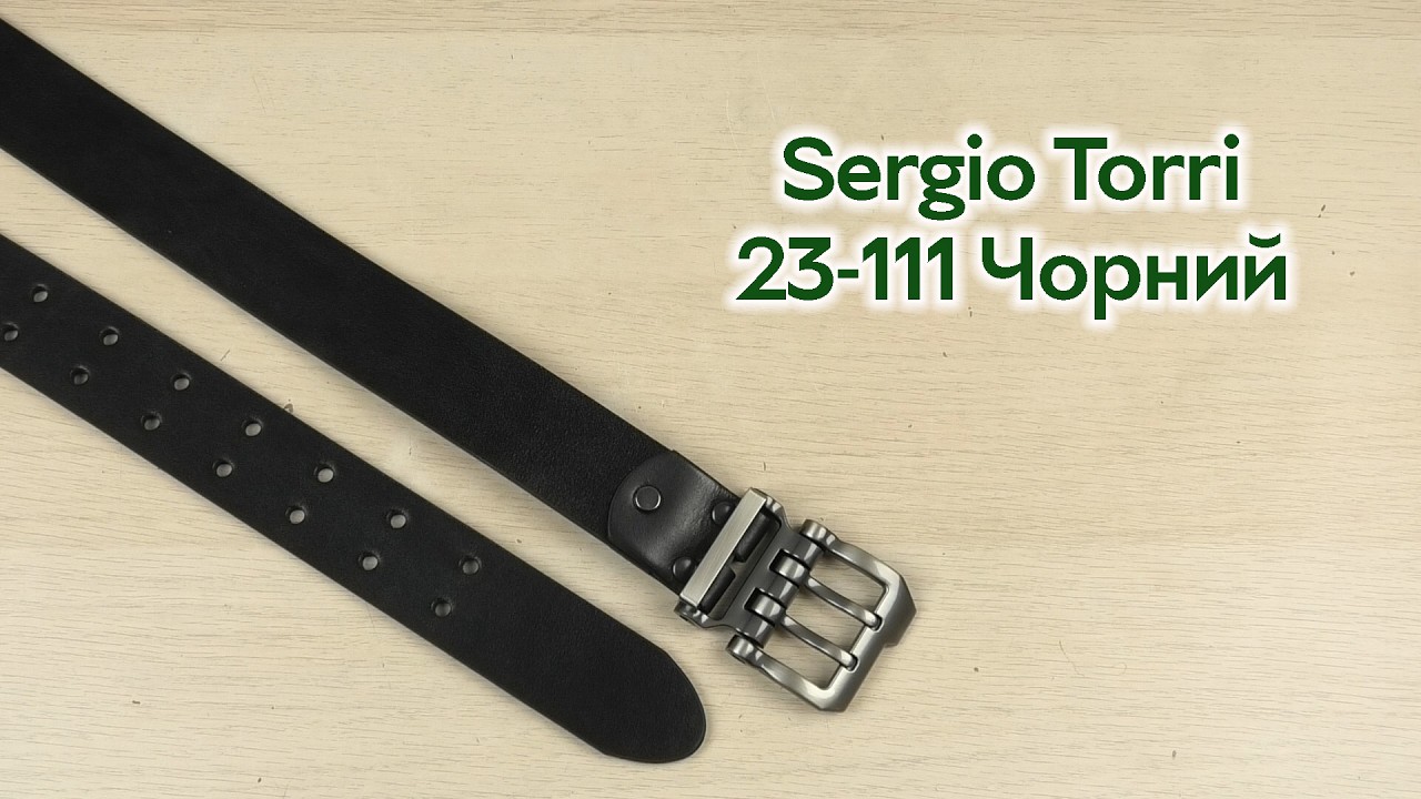 Розпаковка Sergio Torri 23-111 чор№8 2шп 115 см Чорний