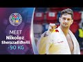 Meet Your Judoka - Nikoloz Sherazadishvili (ESP)