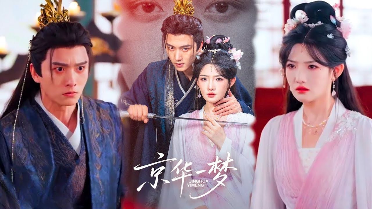 Возродилась до свадьбы: ненавидела мужа за предательство, но он — путешественник во времени!